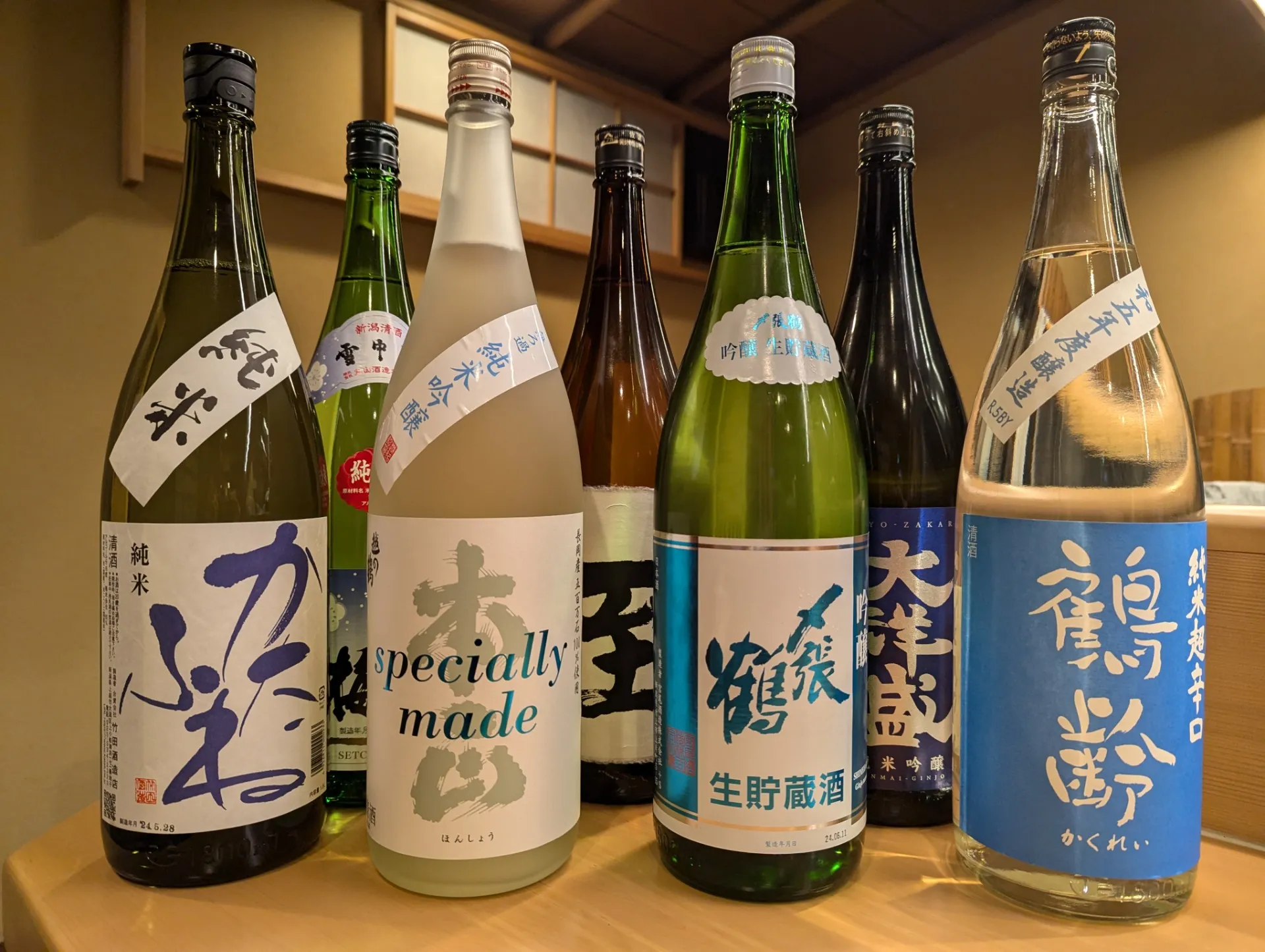 一品・飲み物